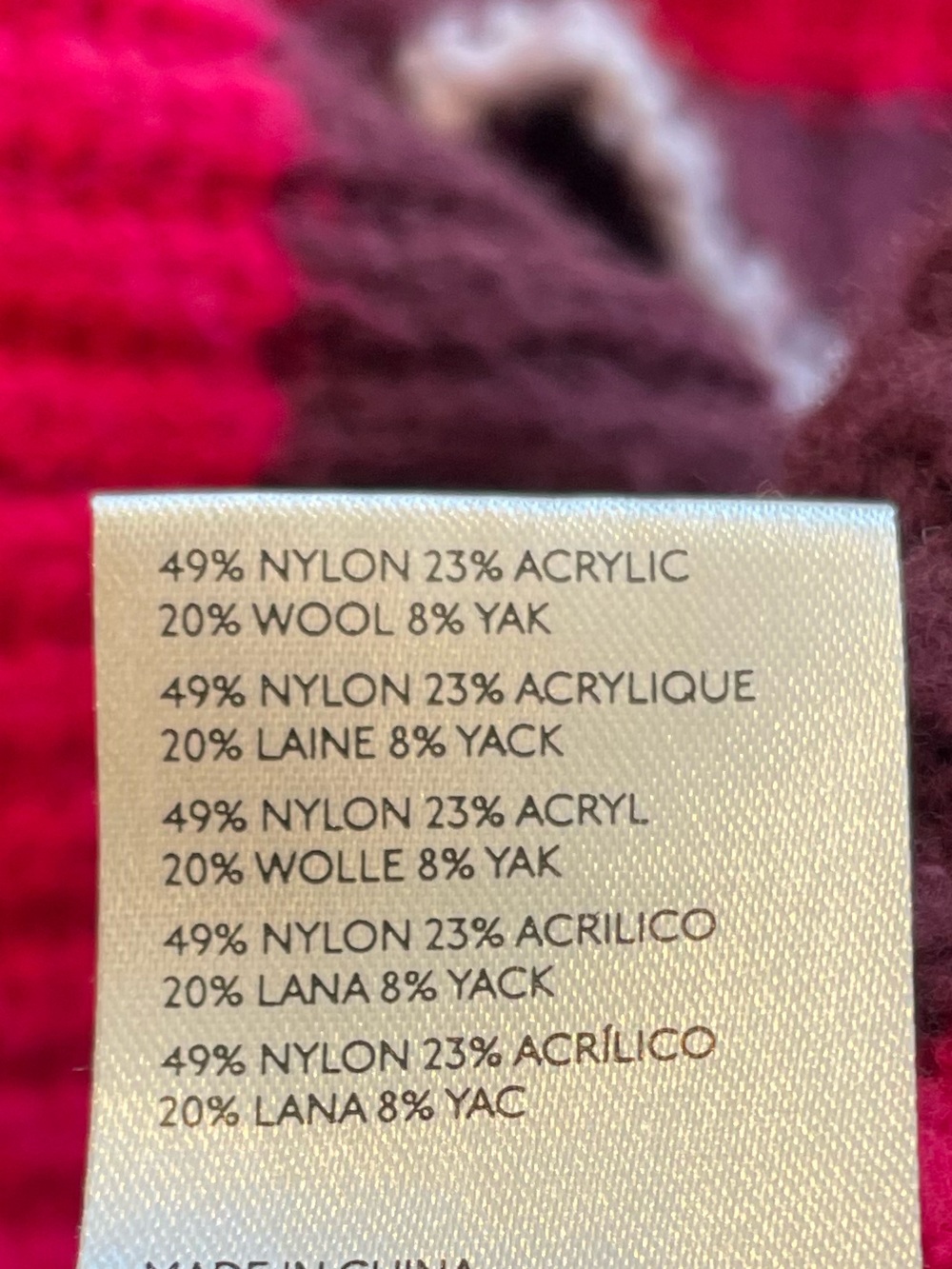 Anthropologie Maeve Stripe Wool & Yak Blend Turtleneck Sweater - size Medium - Picture 7 of 11